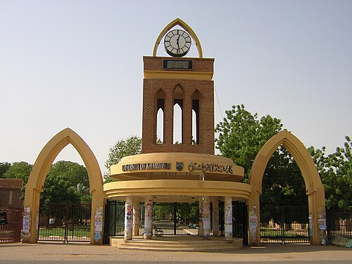 Universität Khartum