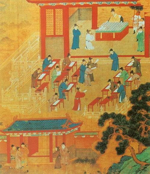 Chinesische Beamtenprüfung
