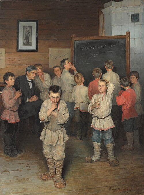 Homogenität (Pädagogik)