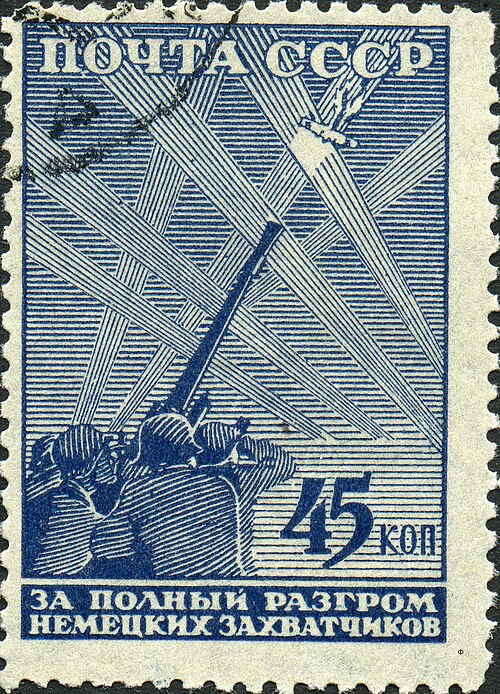 Sowjetische Luftverteidigungsstreitkräfte