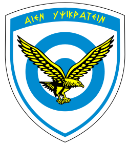 Emblem der griechischen Luftstreitkräfte