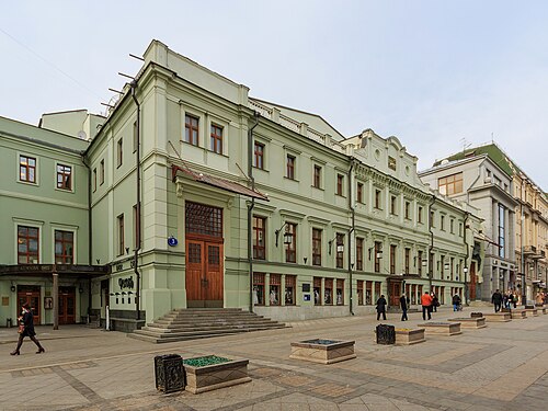 Moskauer Künstlertheater