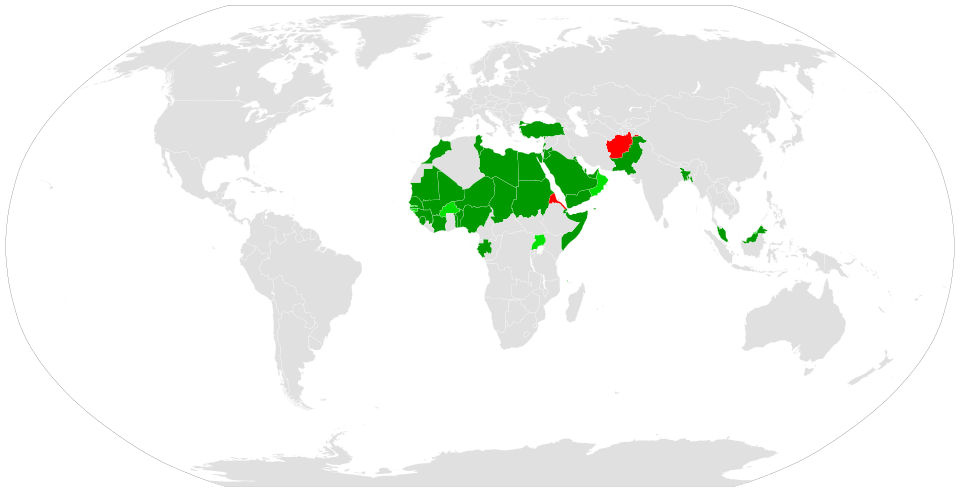 Islamische Militärkoalition