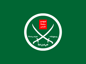 Muslimbrüder (Syrien)