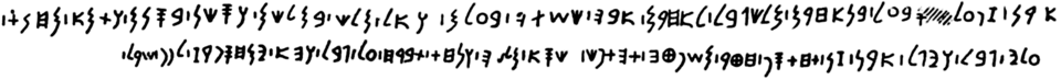 Phönizische Schrift