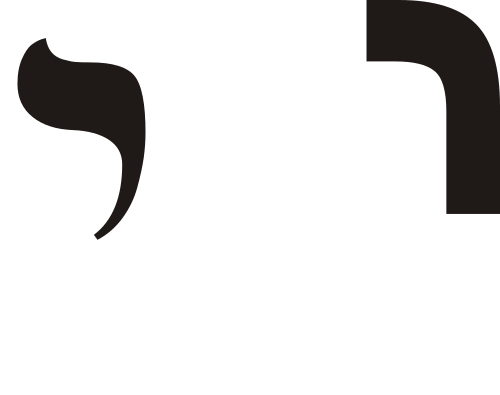 Jod (Hebräisch)