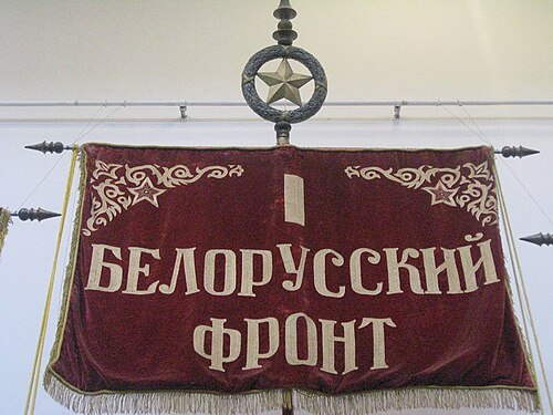 Weißrussische Front