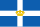 Griechischer Bürgerkrieg