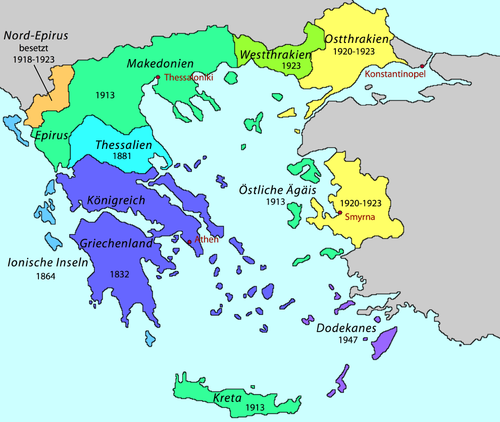 Griechische Staatsbürgerschaft