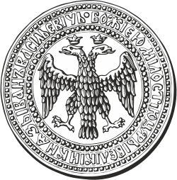 Großfürstentum Moskau