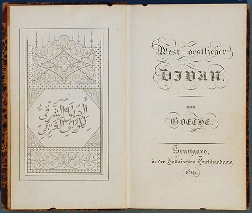 West-östlicher Divan