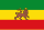 Eritreischer Unabhängigkeitskrieg