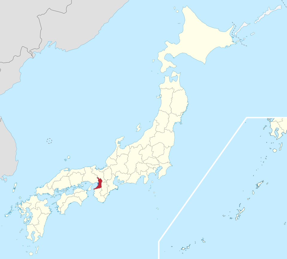 Präfektur Osaka
