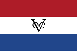 Flagge der Niederländischen Ostindien-Kompanie 1602 bis 1798