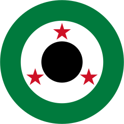 Bis 1963 verwendete Kokarde