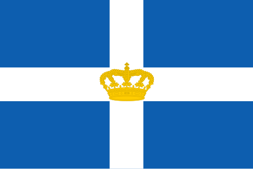 Königreich Griechenland