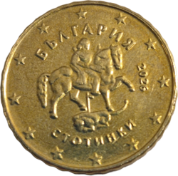 10 Cent Bulgarien