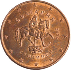 2 Cent Bulgarien