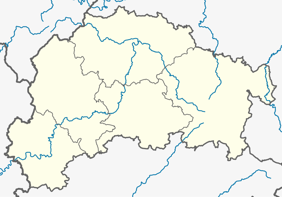 Regierungsbezirk Gießen (Regierungsbezirk Gießen)