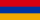 Russisch-Armenische Universität
