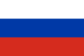 Französisch-russische Beziehungen