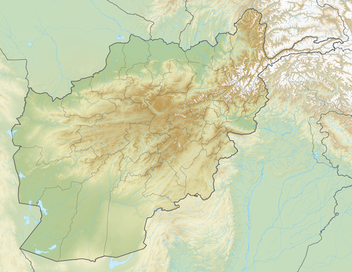 Afghanistan (Afghanistan)