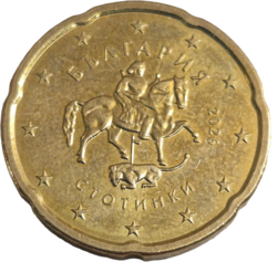 20 Cent Bulgarien