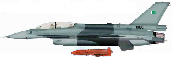 Ra’ad (Marschflugkörper)