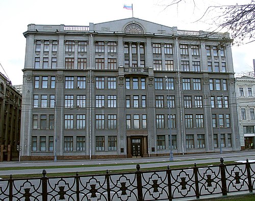Russische Präsidialverwaltung