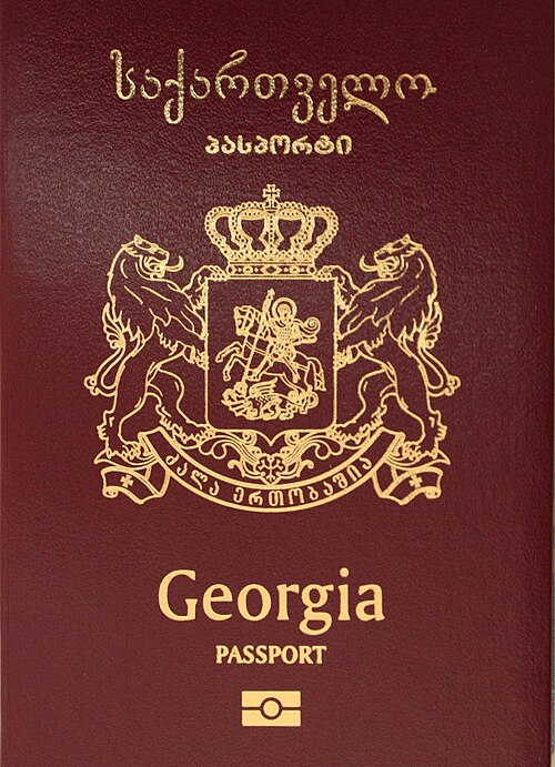 Georgische Staatsangehörigkeit