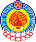 Wappen