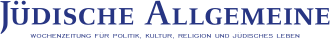Logo der jüdischen Allgemeine
