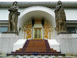Ernst-Ludwig-Haus, Haupteingang