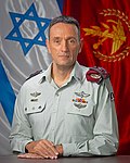 24. Herzi Halewi:16. Januar 2023 – 5. März 2025