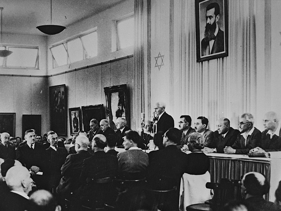 Israelische Unabhängigkeitserklärung