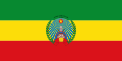 1:2 Flagge von Äthiopien 1987–1991