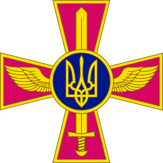 Ukrainische Luftstreitkräfte
