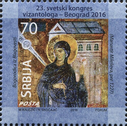 Byzantinische Archäologie
