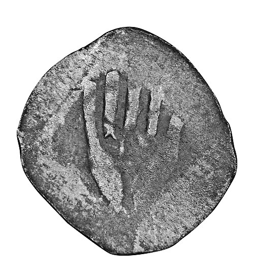 Heller (Münze)