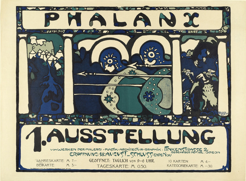 Phalanx (Künstler)
