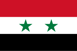 Flagge der Vereinigten Arabischen Republik (1958–1972) (ab 1961 nur noch Flagge Ägyptens, 1982–2024 wieder Flagge Syriens), 1958–1967 im Gazastreifen verwendet