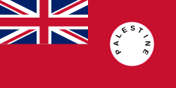 Flagge des Mandatsgebiets (Groß-) Palästina 1927–1948