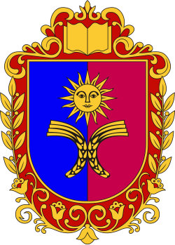 Oblast Chmelnyzkyj