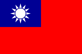 Republik China (Taiwan)