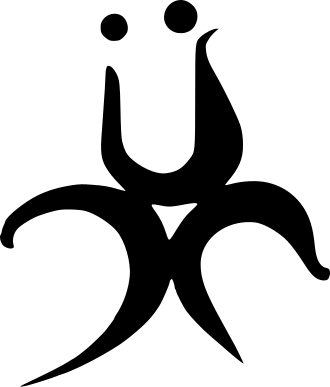 Dün (Band)