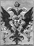 Reichsadler mit den Wappen der sechs Kantone