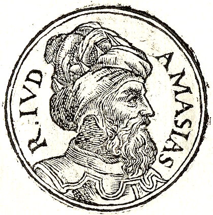 Amazja (König)