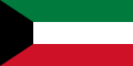 Kuwaitische Streitkräfte