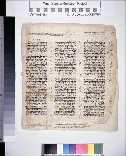 Hebräische Bibel