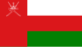 Omanische Streitkräfte